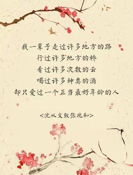 愚人节判决