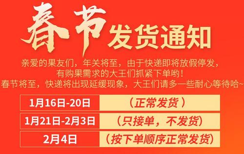 推广自己的商店的句子