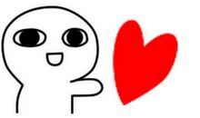 逗比表白的句子