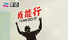 高三励志故事：那年高考，疯狂3000小时