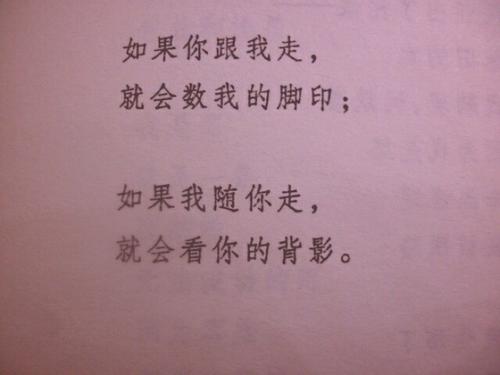 十个简短的供词