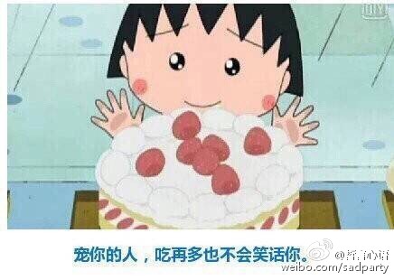 为什么我要坚持每天5:30起床？