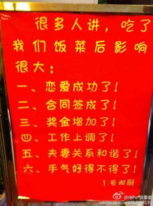 开发人员口号