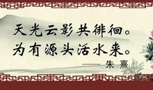 坚持是成功前的状态