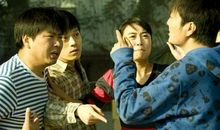 青春励志电视剧《张小五的春天》