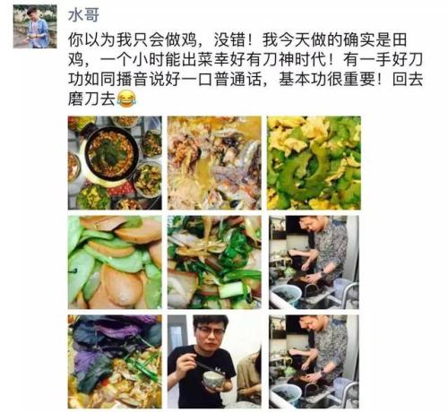 喝酒玩乐