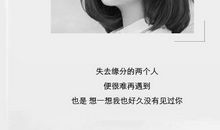 我知道你很累，但是别放弃啊