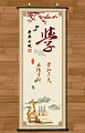 励志文章：学习无止境