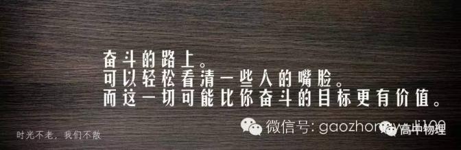 如何在高考中从317分提高到522分达到40天