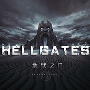 在熔炉上的意见