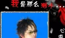 爱，总是差那么一点点