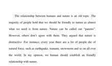 关于人与自然的名人名言