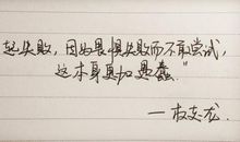 伤感的爱情句子大全