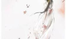 十字内古风短句