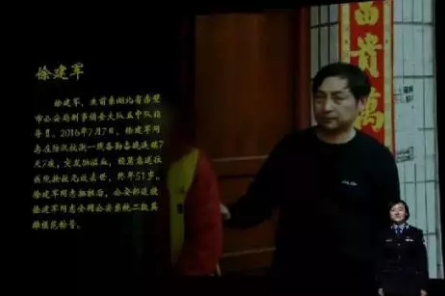 父亲，我是你生命的延续
