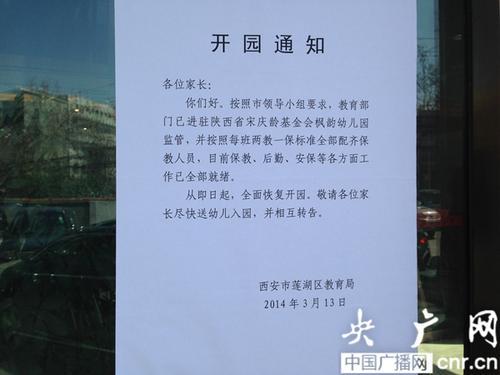 出来再写600个字