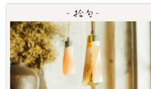 熬了下半夜，输了后半生