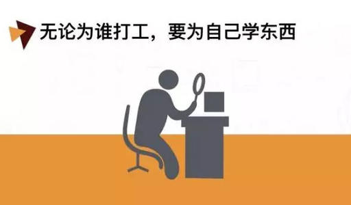 你可能不成熟，但不能长大