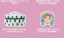 把伤痕当酒窝读后感