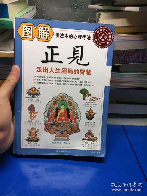 摆脱困境不是那么困难