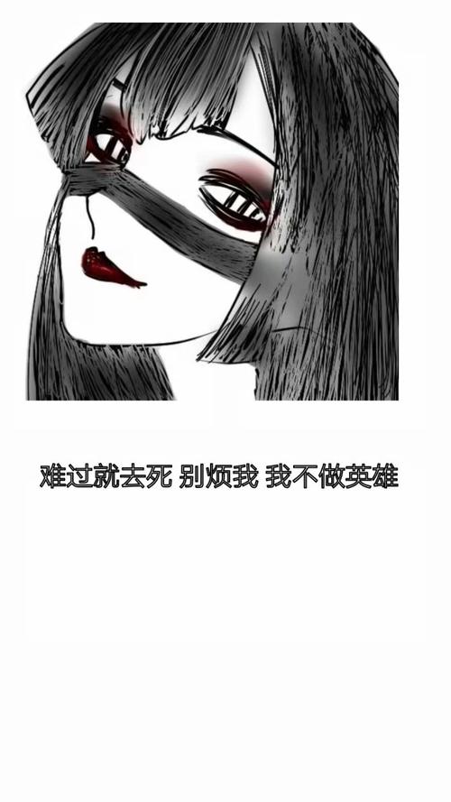 哀悼句