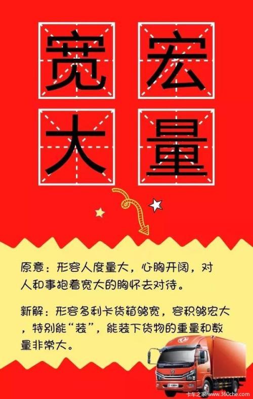 皮肤疼痛