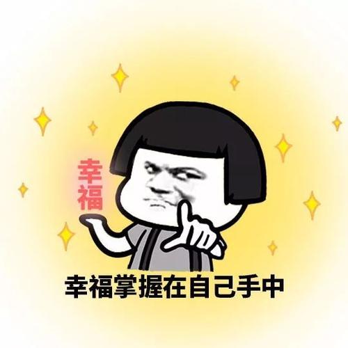 对不起，孝顺我的理解是要成为你的敌人