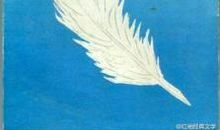 你不自律，就只配过一个庸碌的人生