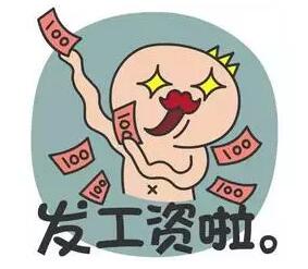 三年后，您的贫穷或富裕取决于您当前的选择