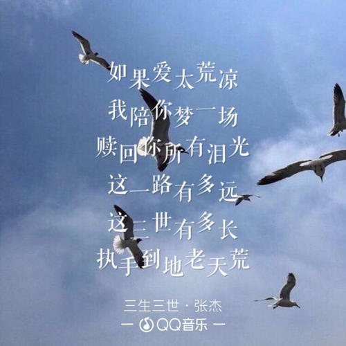 忘记那些不喜欢自己的人
