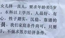 你真的努力过吗