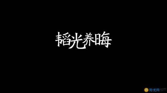 励志文章：我们最难超越的是我们自己