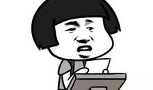 你同学都人生大赢家了，你还在纠结早晨几点能起床