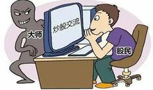 那些给你带来甜头的，当心也会给你带来苦头