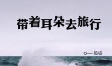 你总是太容易放弃自己了