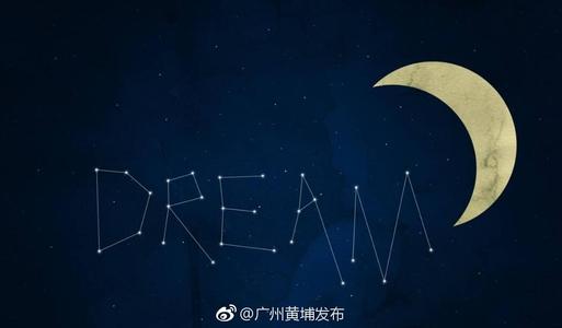 赵峰：内心梦想，努力工作