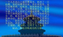 高考励志文章：成为你所期待的那个人