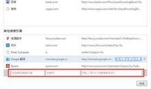 知乎精选：有哪些十分钟就能学会但是终生受用的技能？