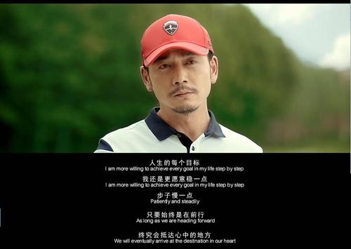 愚蠢的功夫使真正的功夫