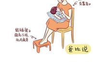 有过痛,才懂得生活