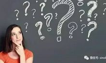 习惯也会成为你的一切