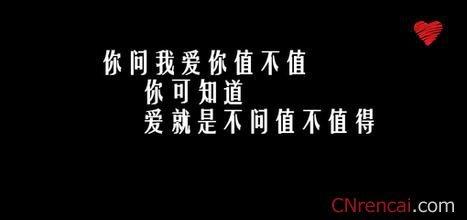 爱励志文章
