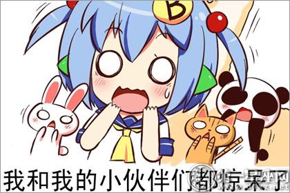 情人节那天的搞笑短信情人节那天的搞笑短信