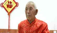 感动中国刘盛兰事迹