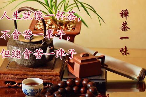 艰辛总是成功