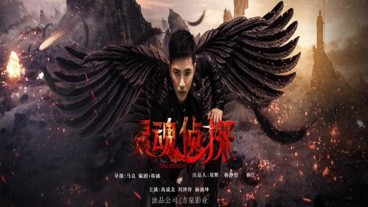 艾晓阳：压力是聪明人的游戏