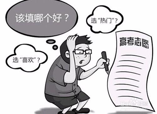 三年级家长在报告志愿者方面的重要作用