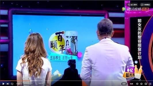 赵传经典语录
