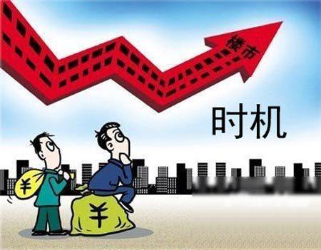 抓住成功的机会