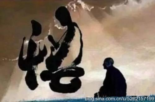 人生顿悟
